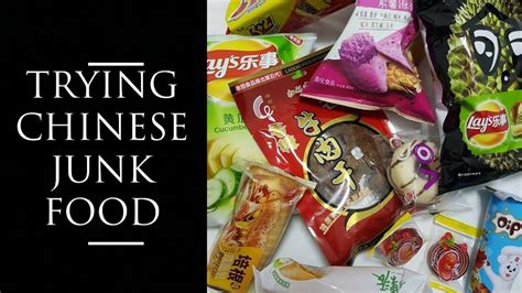 what foods are processed in china